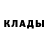 Amphetamine Розовый spottytongue