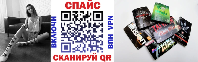 БУТИРАТ BDO 33%  купить наркоту  Саяногорск 