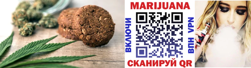 купить наркотик  Саяногорск  нарко площадка формула  Печенье с ТГК марихуана 