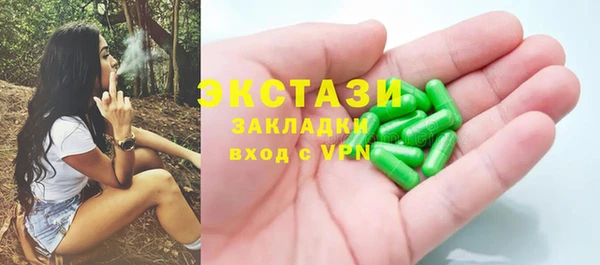 дживик Аркадак