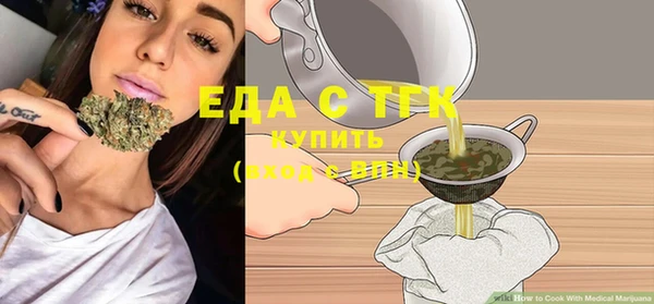 дживик Аркадак