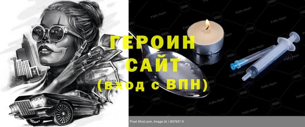 дживик Аркадак