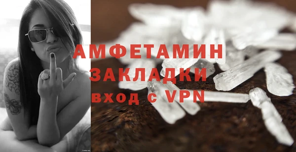 дживик Аркадак