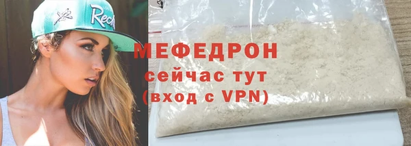 дживик Аркадак
