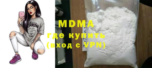 дживик Аркадак