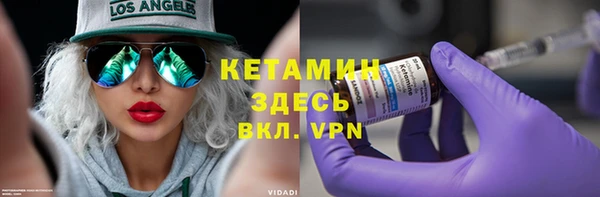 дживик Аркадак