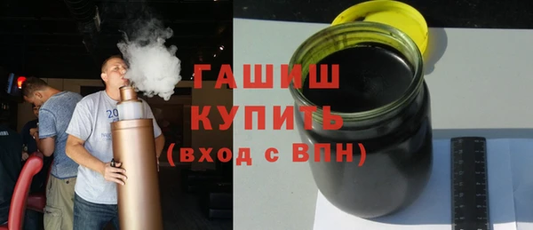молекула духа Арсеньев
