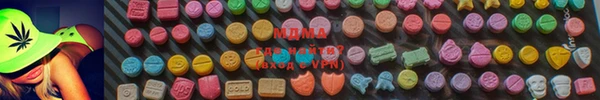 mdpv Армянск