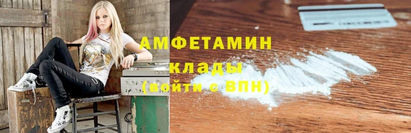 дживик Аркадак