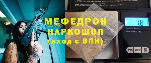 дживик Аркадак