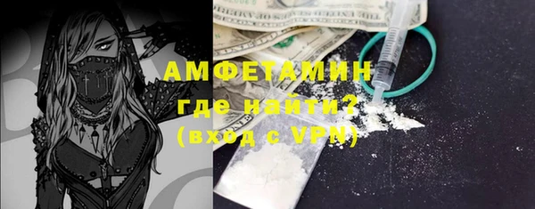 дживик Аркадак