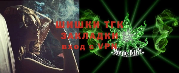 дживик Аркадак