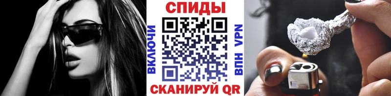 МЕТАМФЕТАМИН Декстрометамфетамин 99.9% продажа наркотиков Саяногорск