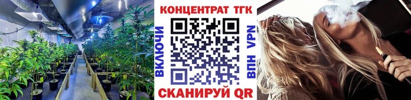 Дистиллят ТГК жижа  blacksprut ONION  Саяногорск 